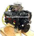 5.7L Vortec Marine SILVER Package - 315 hp - (1967-Current Replacement)