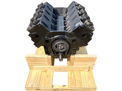 8.1L Marine Engine  (2001-2020)